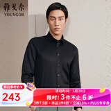雅戈尔（YOUNGOR）长袖衬衫男DP免烫衬衫纯棉面料抗皱易打理新品 GLDP10171AFA黑色 37