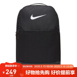 耐克（NIKE）男女训练双肩包 旅行包电脑包书包DH7709-010 黑
