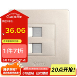 公牛墙壁插座G07系列二位电脑带电话插座 86型面板G07T212(U6)香槟金