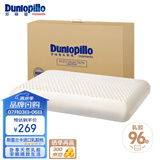 邓禄普（Dunlopillo）ECO经典舒适枕 斯里兰卡进口天然乳胶枕头 颈椎枕 