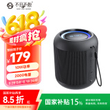 不见不散E7-L蓝牙音箱无线迷你电脑小音响超重低音炮便携式网红大音量户外随身小钢炮车载音乐播放器黑色