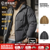 马登工装 美式休闲白鸭绒羽绒服户外防风面包服保暖外套男冬新年战袍 深灰色 M