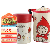 乐扣乐扣（LOCK&LOCK）焖烧杯Hello BeBe保温水杯学生粥饭桶儿童水壶530ml HBB340RED