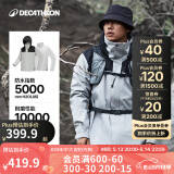 迪卡侬（DECATHLON）冲锋衣男三合一男女夹克防风防水夹克男保暖可拆卸内胆抓绒衣外套 男款 霜灰色 XL