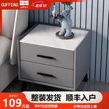 古梵枫实木床头柜卧室轻奢岩板家用储物柜现代简约三抽收纳柜床边柜整装 浅灰色-普通款 30x40x48cm