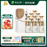 习酒 123干(白) 酱香型白酒 53度 500ml*6瓶 整箱装