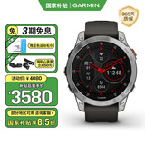佳明（GARMIN）EPIX易耐时心率血氧监测支付NFC/GPS户外运动手表 精英版石墨灰