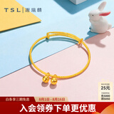 谢瑞麟（TSL）黄金手镯婴儿童双铃铛光面抽拉式足金宝宝BB手镯满月礼物YQ823 约3.85克（工费580元)