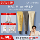 独特艾琳（Dear lrean）香氛凝润护手霜礼盒保湿留香柔润不腻手膜手霜520节日女神礼物 你最珍桂+空山雪茶+春日旷野