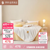 罗莱家纺 大豆纤柔抗菌二合一被 白220*250cm 净重9斤