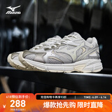 美津浓（MIZUNO）男女复古跑步运动鞋 缓震耐磨 多层次拼接 SPEED 2K 40.5码