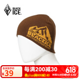 黑冰（BLACKICE） 秋冬户外男女通用跑步运动针织帽城市休闲保暖毛线帽冬季帽子 Z2141-探索-棕
