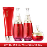 爱润妍（i-young）玻尿酸金润金丝燕窝组合精华水焕颜乳眼霜CC霜面霜晚霜面膜洗面奶 4件：精华水+焕颜乳+面霜+洗面奶