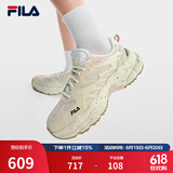 斐乐（FILA）蕨草鞋FERN女鞋运动鞋新款户外老爹鞋休闲鞋厚底 桦树棕/珍珠色-BS 37.5
