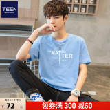 TEEK短袖t恤男装上衣服 青少年新款夏季男士高中生潮流休闲重磅棉体恤 【不易变形】HS565天蓝色 XL