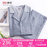 美标情侣送礼睡衣女长袖纯棉春秋三层棉纱全棉可外穿格子家居服套装夏 573男士月光蓝(双层纱) M