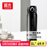 富光保温杯弹跳盖杯子316L不锈钢大容量学生儿童保冷水杯子母亲节礼物