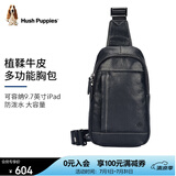暇步士（Hush Puppies）胸包男士多功能便携休闲男包潮流单肩斜挎包旅行运动小背包礼物