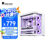 乔思伯(JONSBO)TK-2白色 双曲面海景房ATX机箱(铝合金外壳/双360冷排/ATX电源/9风扇位/Type-c Gen2)