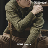 马登工装 美式复古重磅菠萝纹粗毛衣加厚实圆领落肩休闲针织衫男 华沙绿 2XL