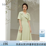 FANSILANEN范思蓝恩211199职业气质连衣裙女夏收腰显瘦正式场合面试西装裙子 茶绿色 M