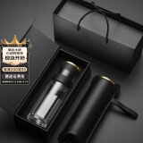 慕馨（moosen）双层玻璃杯定制logo印字批发广告订制礼品杯子定做活动纪念水杯 尊贵黑-智能款(纯黑礼盒包装)
