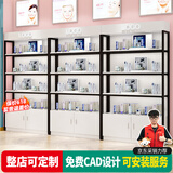 沐意 货架展示架化妆品展示柜现代简约精品展柜陈列柜超市置物架 黑架+暖白色【层高可调节】 120长*30宽*213高