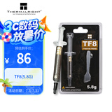 Thermalright(利民) TF8(5.8g) （导热硅脂/导热系数13.8/ CPU散热膏/ 笔记本导热膏）