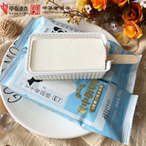 中街冰点 老中街切糕 零蔗糖冰淇淋 70克*5支 生鲜冷饮