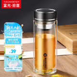 富光拾喜玻璃杯双层玻璃水杯家用茶杯男女士办公杯带过滤杯子