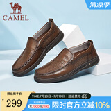 骆驼（CAMEL）镂空皮鞋男 透气轻便软底防滑懒人套脚休闲鞋爸爸鞋 A122211600 卡其 40