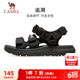 骆驼（CAMEL）魔术贴撞色沙滩凉鞋男运动休闲鞋子 K13M16L2001 黑色 42