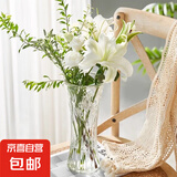 富贵竹玻璃花瓶六角客厅水养插花水培百合花瓶大号摆件花瓶居家 25高六角花瓶郁金香款1个