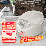 虎牌（TIGER）电饭锅 智能微电脑电饭煲家用微压3-4人 4LJAX-C15C
