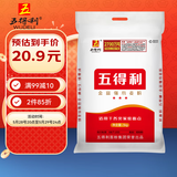 五得利 金富强小麦粉10斤 中筋粉 烘焙饺子粉 面粉多用途家庭粉