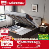 林氏家居床双人床1.5米高箱储物床现代简约榻榻米床收纳单人床家具JH4A 【深色款】JQ4A气动高箱床 1800mm*2000mm