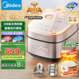 美的（Midea）电饭煲电饭锅0涂层风动稻香4升4-5人无涂层 IH加热不锈钢内胆家用多功能米饭锅MB-HS453S国家补贴