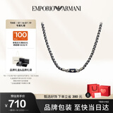 EMPORIO ARMANI阿玛尼男士项链鹰标时尚潮流编织风生日礼物送男友EGS2605040