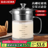 拜杰豆浆过滤神器304不锈钢网筛漏勺家用厨房滤网超细果汁壶隔渣杯