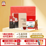 正官庄人参 EVERYTIME红参浆300g+红参切片100g礼盒 健康滋补礼物补品