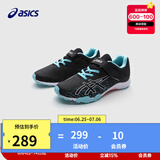 asics亚瑟士童鞋春夏新款男女儿童运动鞋训练篮球足球跑步鞋7-12岁 003 32.5 (内长20)