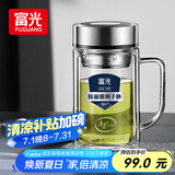 富光银离子抗菌高硼硅玻璃杯大容量带茶隔水杯子办公加厚泡茶杯送礼