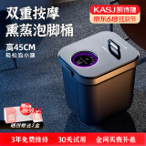 凯诗捷（KASJ）泡脚桶足浴盆全自动按摩恒温加热洗脚盆过膝足浴桶送爸妈生日父亲节礼物Z201 摩登灰