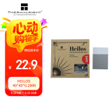 Thermalright(利民) Heilos 固态导热硅脂片 （8.5W/m.k /40*40*0.2MM）笔记本电脑相变硅脂cpu导热膏垫贴