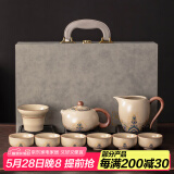 瓷友茗汝窑功夫茶具礼盒套装国朝文创节日伴手礼乔迁礼物送长辈送爸爸