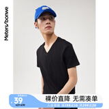 美特斯邦威短袖t恤男装基础打底修身纯棉纯色时尚V领打底衫流行百搭修身纯棉 正黑 L 175 96A