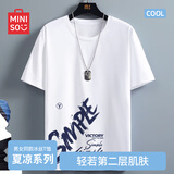 名创优品（MINISO）冰丝短袖t恤男士夏季凉感透气半袖学生休闲百搭男装运动速干衣服  白色(简单蓝右下标) XL 180(体重140-160斤左右)