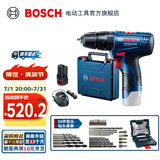 博世（BOSCH） 12V锂电冲击钻工具箱套装充电式手电钻电动螺丝刀电转GSB120LI 单电版+33支套装