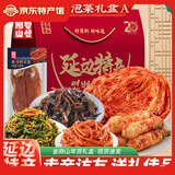 金刚山辣白菜韩国泡菜朝鲜延边韩式下饭菜 年货礼盒6袋共 1780g*1盒 泡菜礼盒