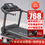 大学生 DXS跑步机家庭用小型迷你家用电动走步机智能可折叠运动健身器材 银黑智能版/坡度调节/蓝牙音响